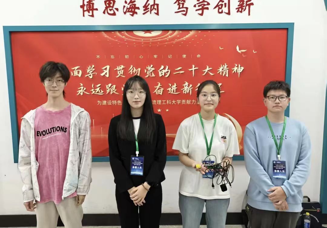 电信学子闪耀智能机器人大赛，勇夺黑龙江赛区五项大奖
